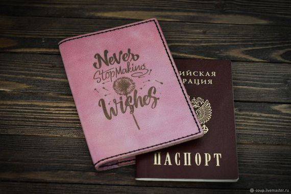прописка в Суворове